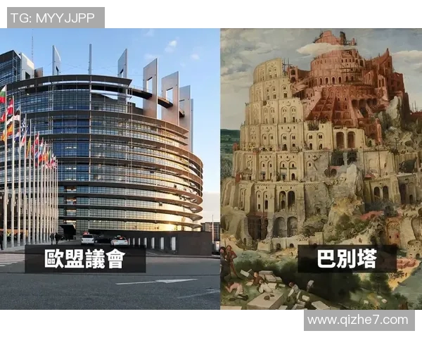 弗罗拉与希腊人之间的激烈对抗与历史渊源探讨