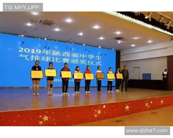 西安排球队在排球比赛经验排行榜中荣获第二名的背后故事与分析